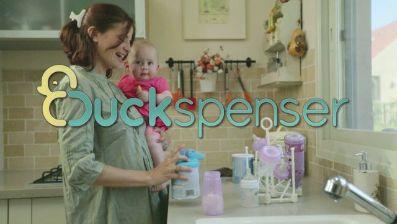 פרסומת למוצר DuckSpenser