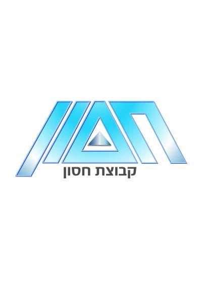 סרט תדמית לקבוצת חסון