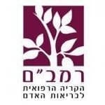 Rambam Medical Center